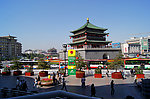 西安古城