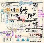 影楼专用