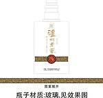 8年陈 頭曲