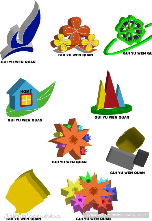 可用的矢量图