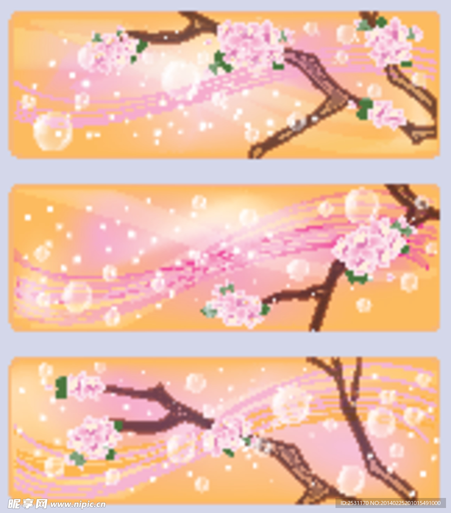 手绘桃花
