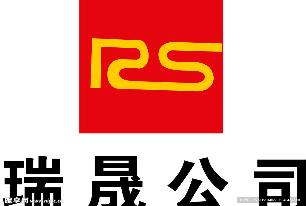 商标