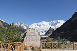 西藏风景