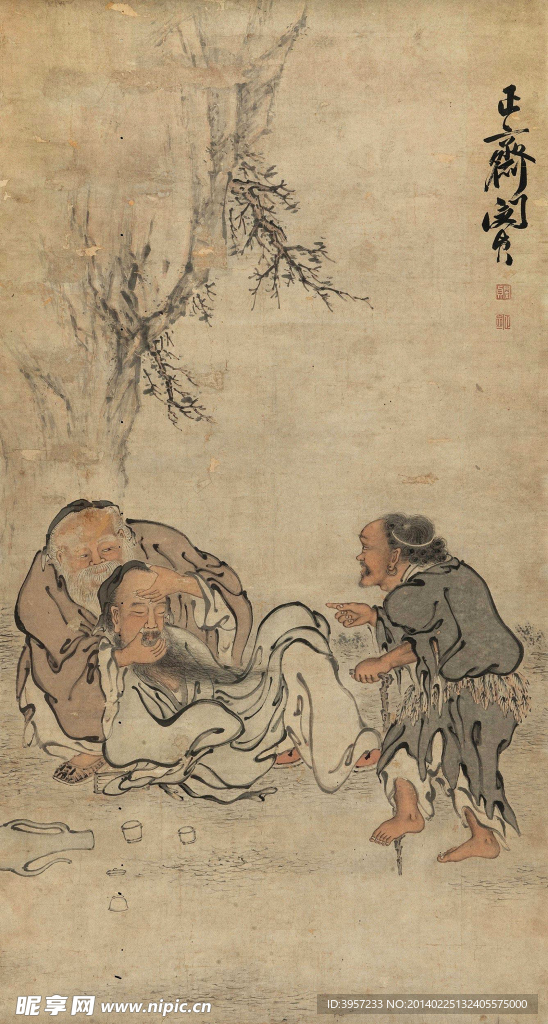 古画人物