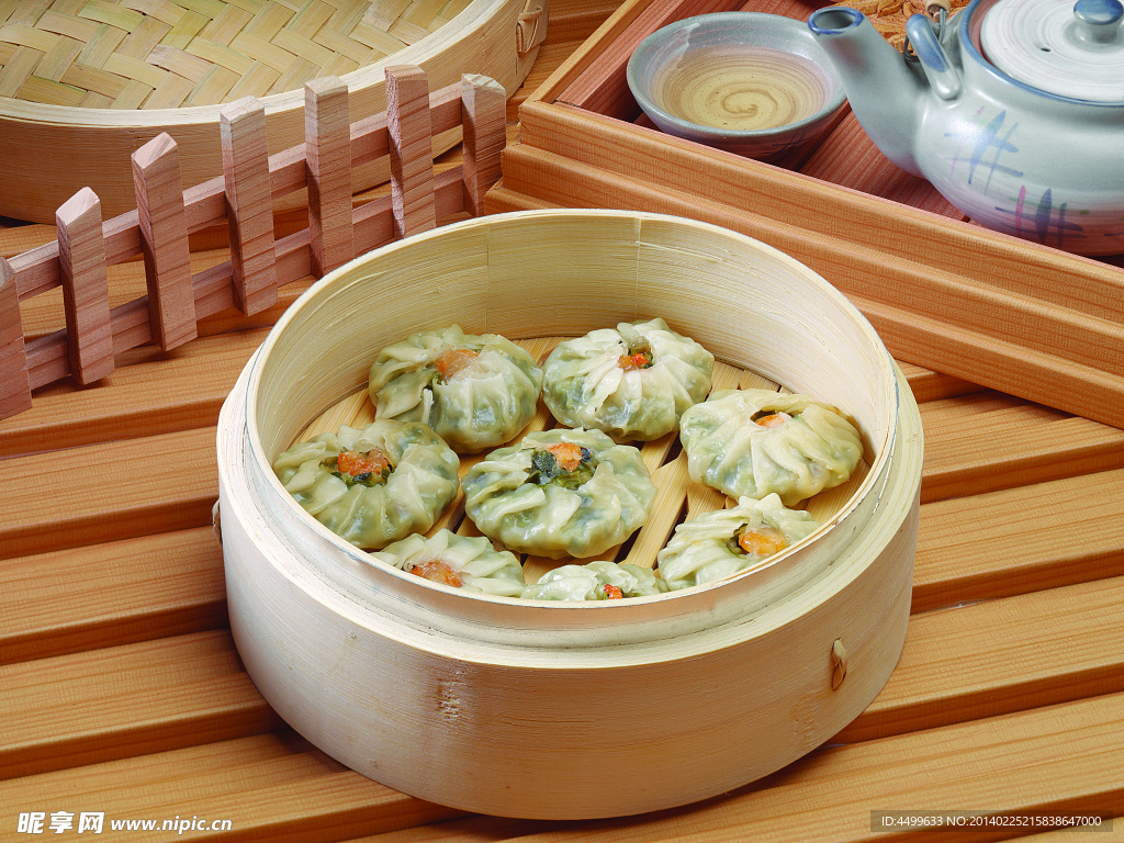 蒸饺