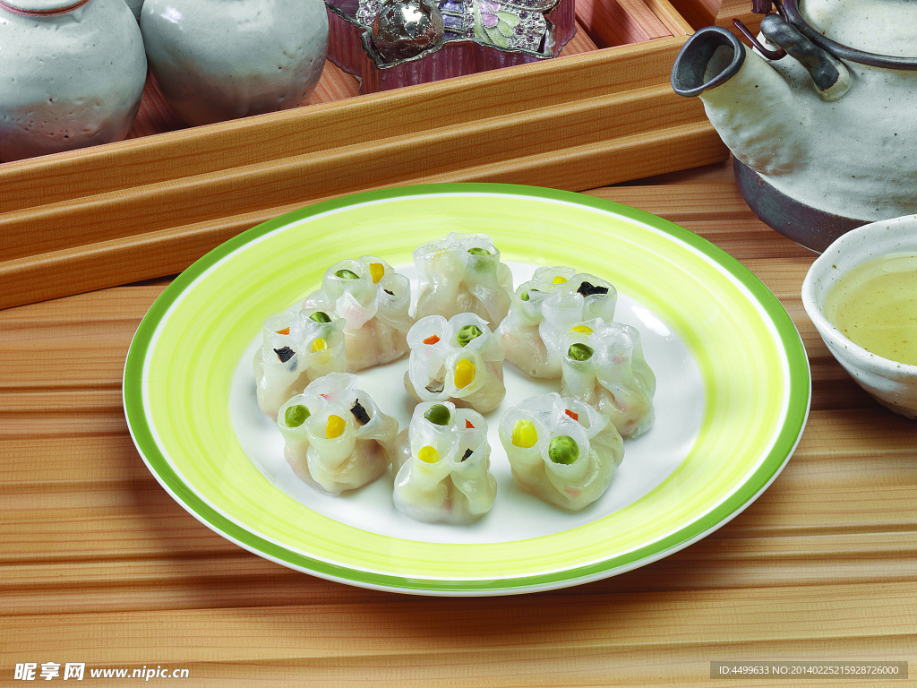 蒸饺