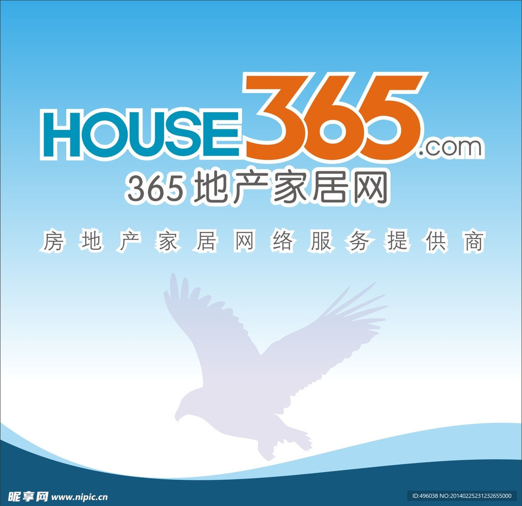 地产家居网