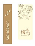 吊牌