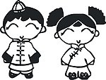 情侣