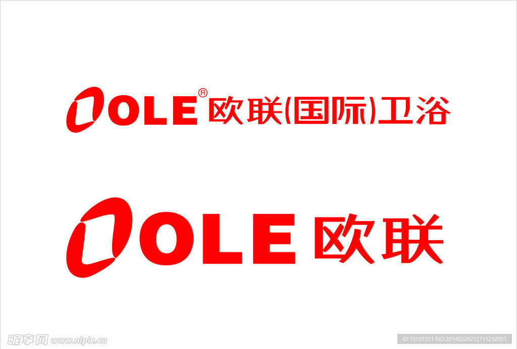 欧联卫浴标志