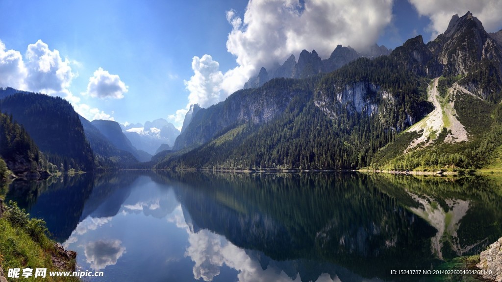 高清 云湖风景