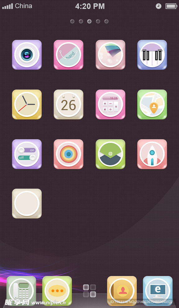 APP手机端psd