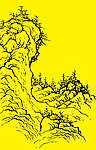国画山石