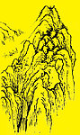 国画山石