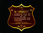 消费指南