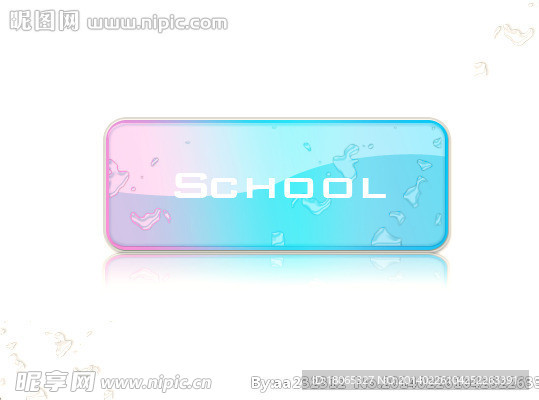 水晶图标