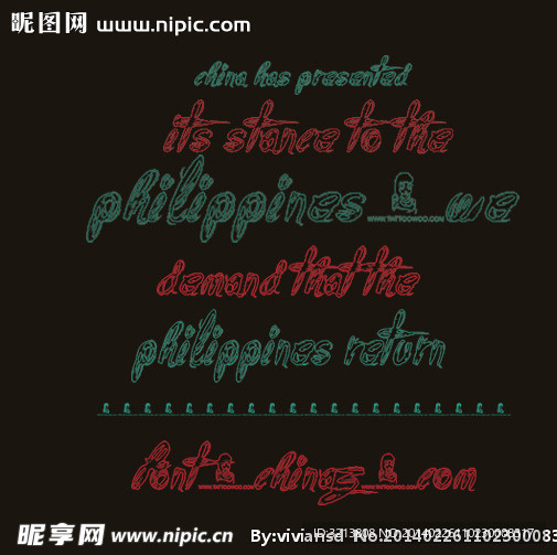 字体
