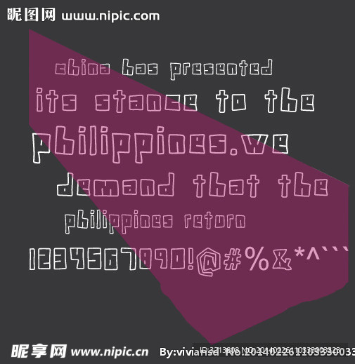字体