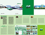 美丽合川画册