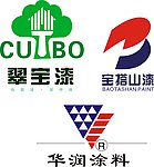 漆标志