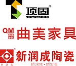 曲美 顶固标志