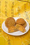 月饼