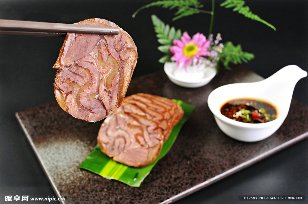 牛肉