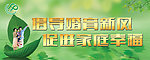 计划生育