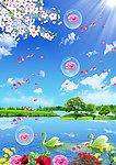 桃花与天鹅