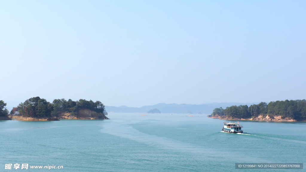 万绿湖风景