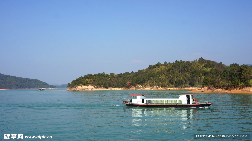 万绿湖风景