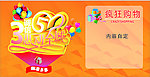 诚信315