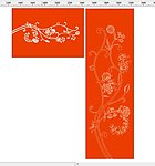 玻璃磨花花边