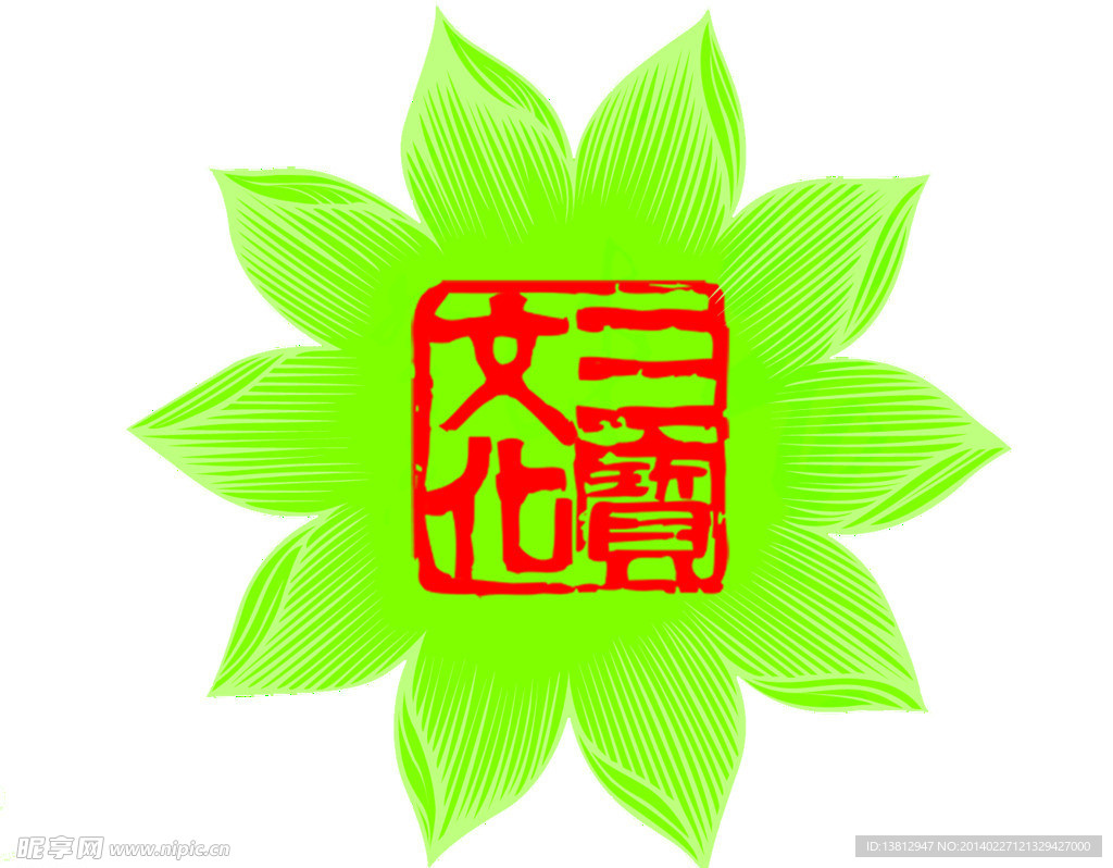 LOGO 商标