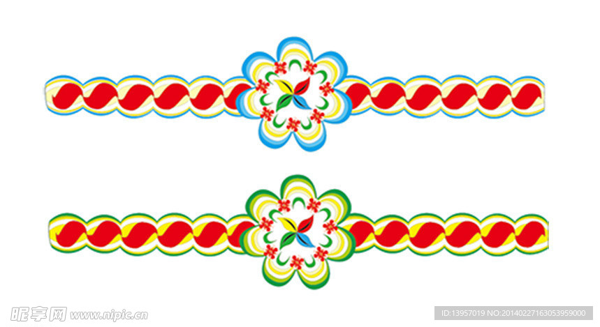 花纹