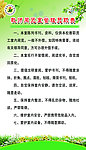 教师阅览室管理员职责