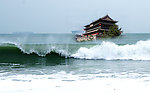 海市蜃楼