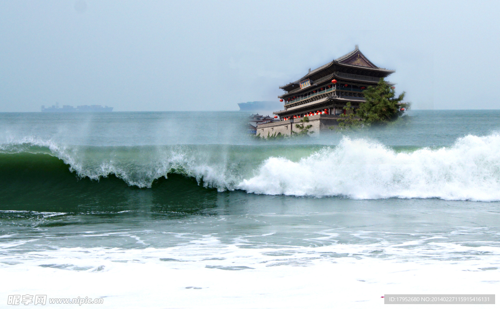 海市蜃楼