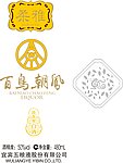 百鸟朝凤 柔雅