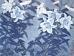 百合