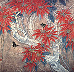 枝繁花盛