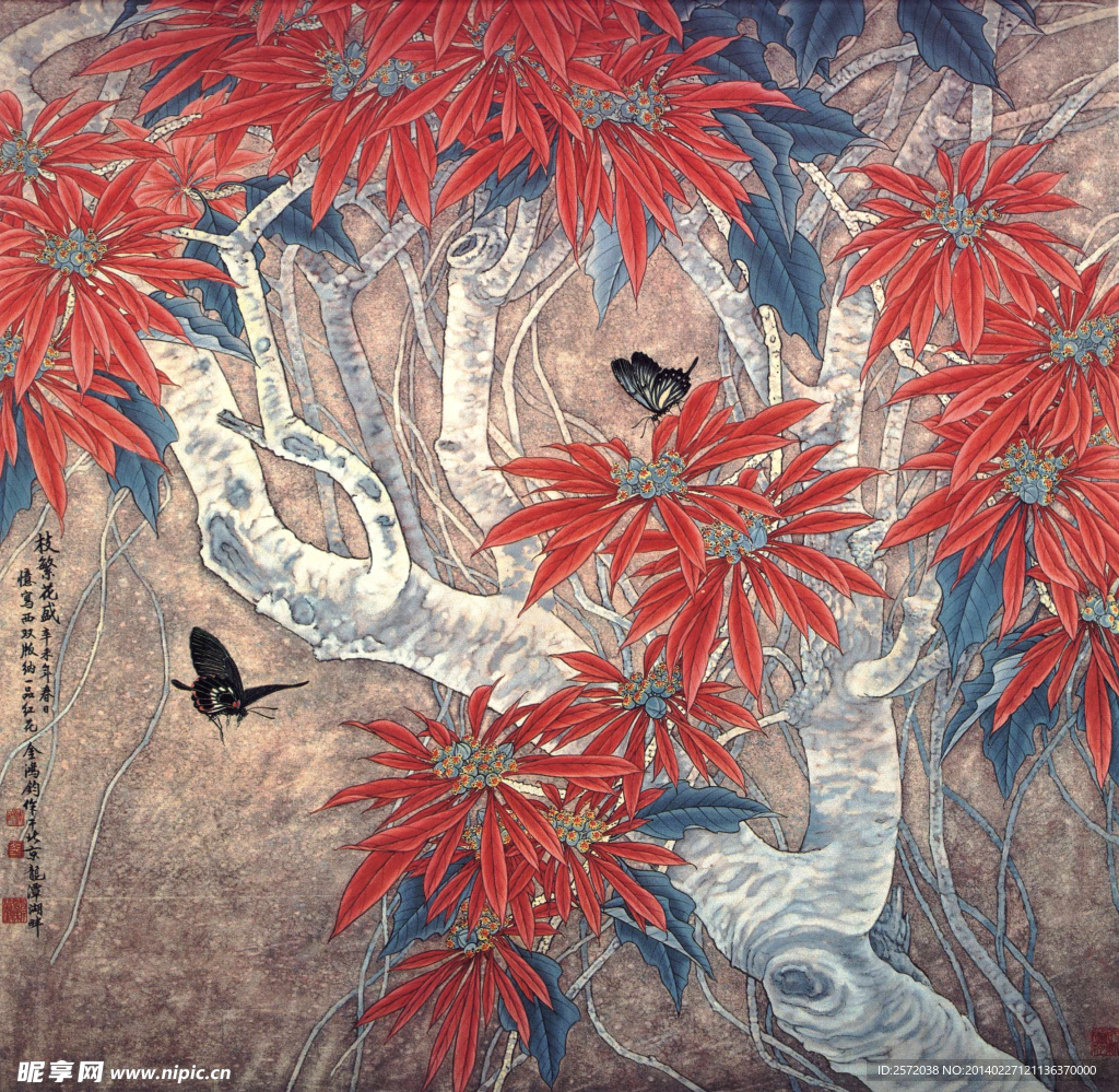 枝繁花盛