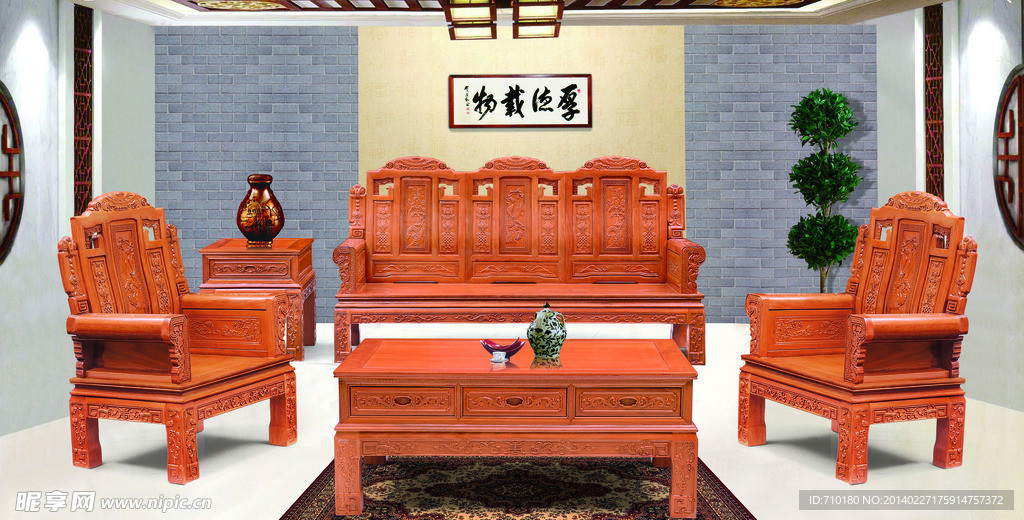 红木家具