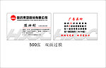 哈药集团营销公司