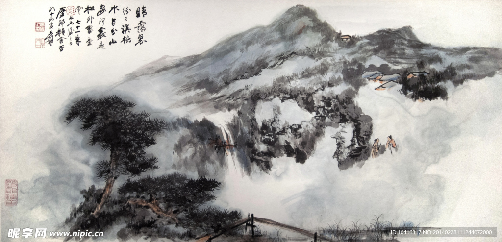 晴霭翠纷纷