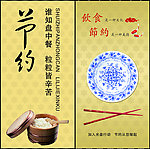 卡片