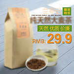 特价商品
