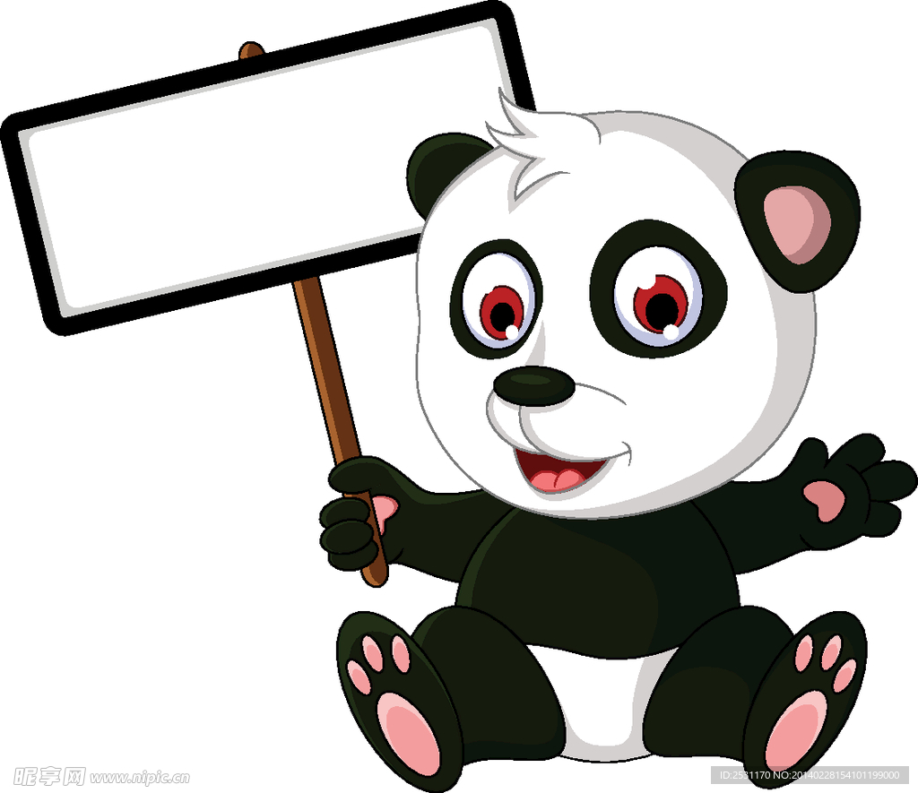 卡通熊猫空白公告栏