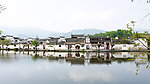 宏村