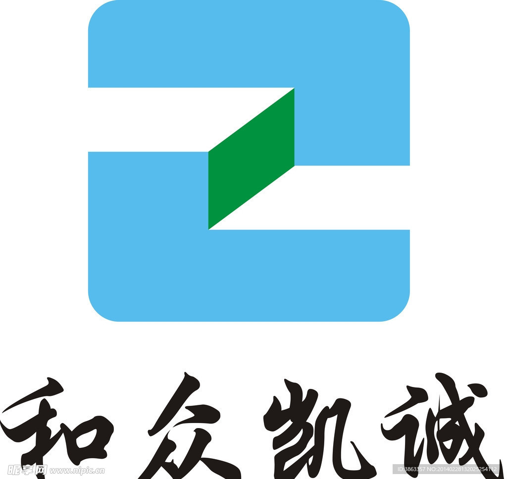 和众凯诚logo